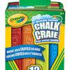 Crayola - 12 Craies pour trottoir