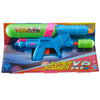 Nerf Super Soaker - XP35
