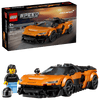 77257 McLaren W1