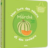 Auzou - My Book of Smells and Colors, The Market