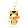 Avenir Couture - Mon premier porte-clef - Tigre